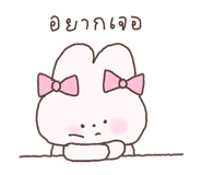 840394863
