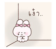840394871