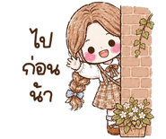 840395031