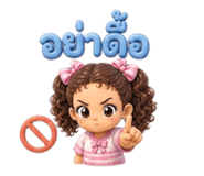 840395135