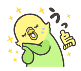 840395169