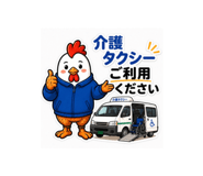 840395258