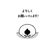 840395273