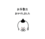 840395286