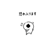 840395287