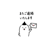 840395297