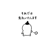 840395298