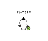 840395299