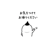840395302