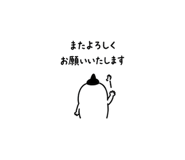 840395303