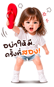 840395725