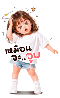 840395735