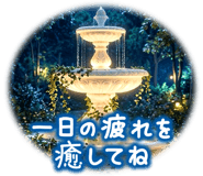 840395886