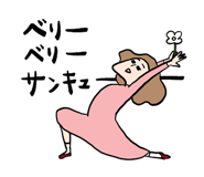 840395953