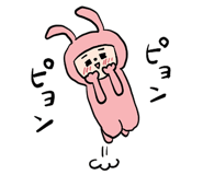 840395972