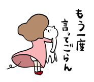 840395989