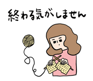 840395992