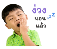 840396002