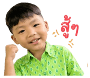 840396006