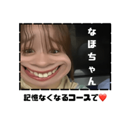 840396011