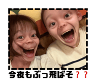 840396014