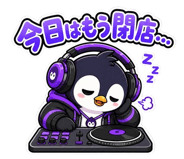 840396028