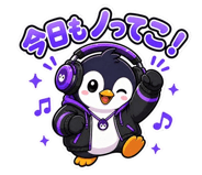 840396032