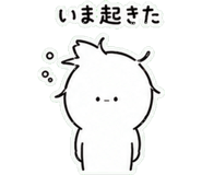 840396121