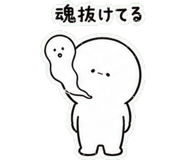 840396122