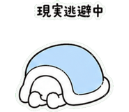 840396124