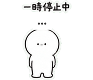 840396125