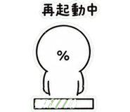 840396126