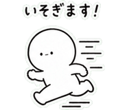 840396132