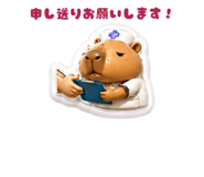 840396137
