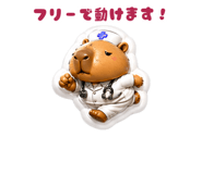 840396138