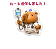 840396139