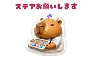 840396140