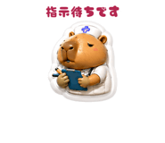 840396142