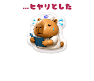 840396150