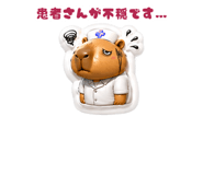 840396152