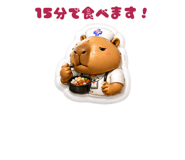 840396154