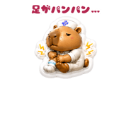 840396155