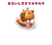 840396156