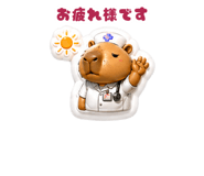 840396157