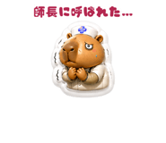 840396159