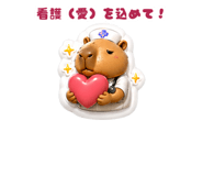 840396160