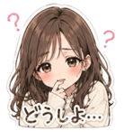 840396191