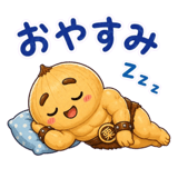 840396198