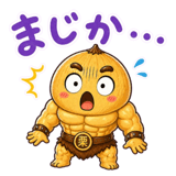 840396204