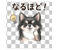 840396261